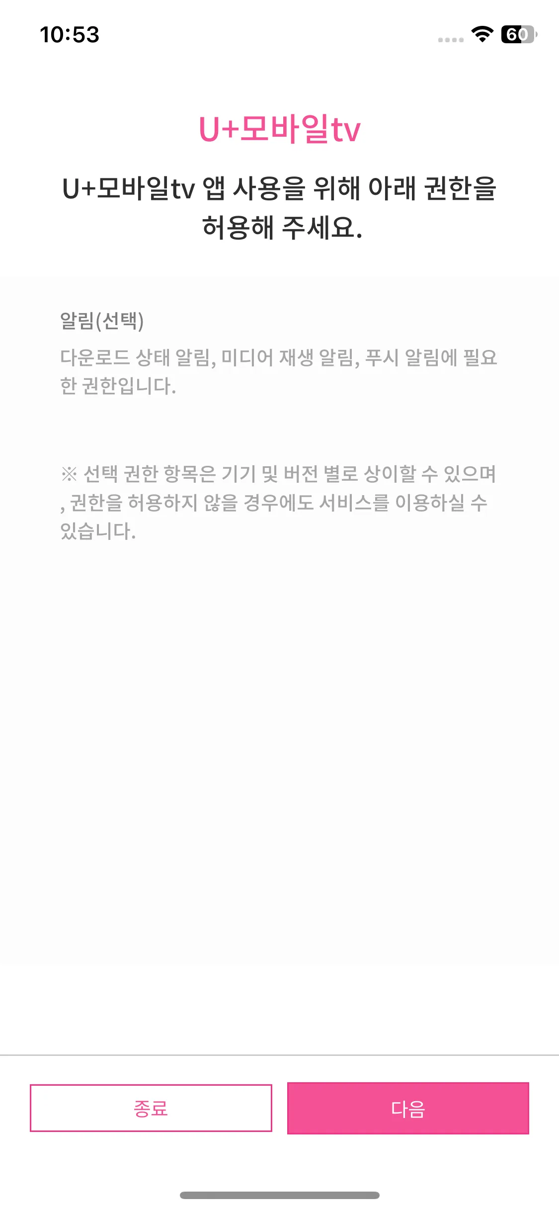 Test Image 1